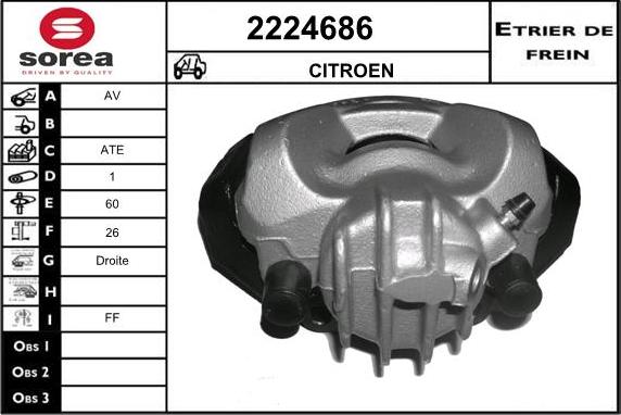 EAI 2224686 - Тормозной суппорт unicars.by