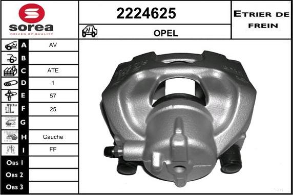 EAI 2224625 - Тормозной суппорт unicars.by