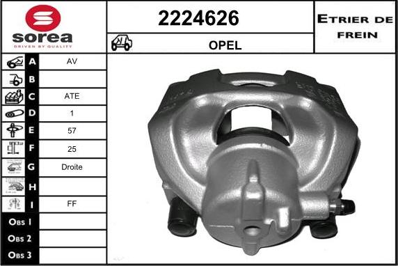 EAI 2224626 - Тормозной суппорт unicars.by