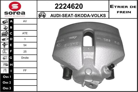 EAI 2224620 - Тормозной суппорт unicars.by