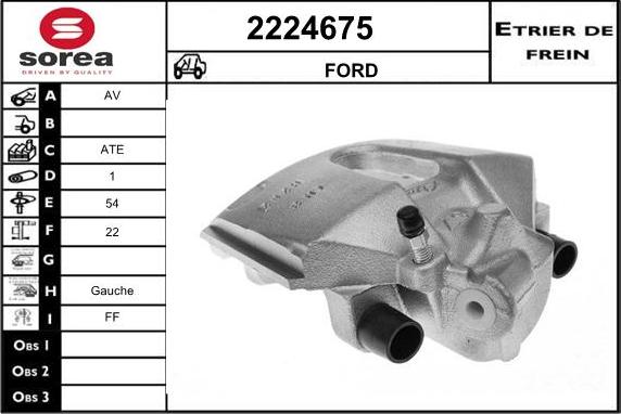 EAI 2224675 - Тормозной суппорт unicars.by