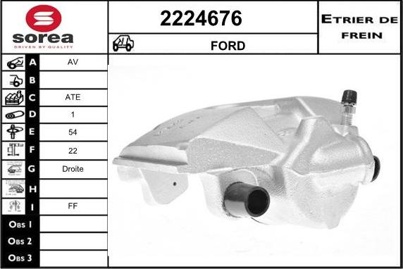 EAI 2224676 - Тормозной суппорт unicars.by