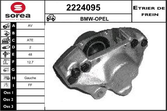 EAI 2224095 - Тормозной суппорт unicars.by