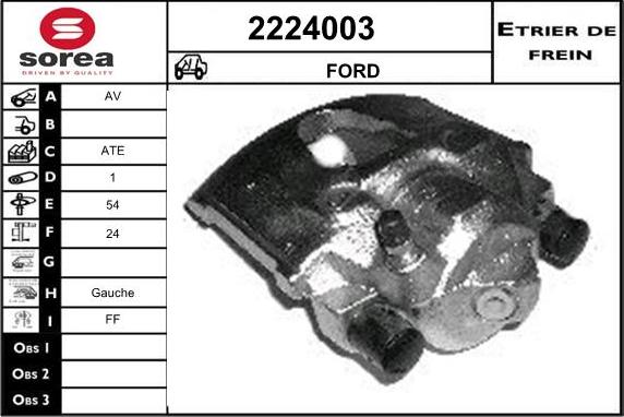 EAI 2224003 - Тормозной суппорт unicars.by