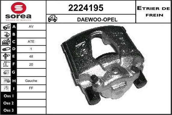 EAI 2224195 - Тормозной суппорт unicars.by