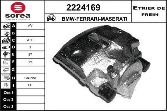 EAI 2224169 - Тормозной суппорт unicars.by