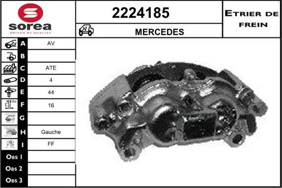 EAI 2224185 - Тормозной суппорт unicars.by