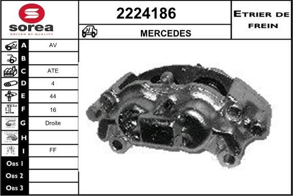 EAI 2224186 - Тормозной суппорт unicars.by