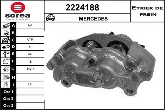 EAI 2224188 - Тормозной суппорт unicars.by