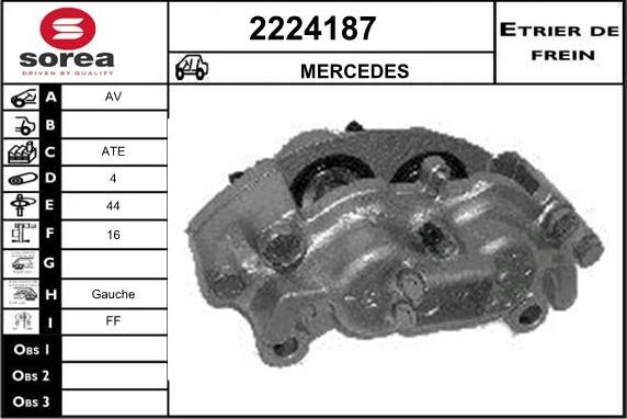 EAI 2224187 - Тормозной суппорт unicars.by