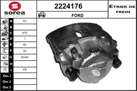 EAI 2224176 - Тормозной суппорт unicars.by