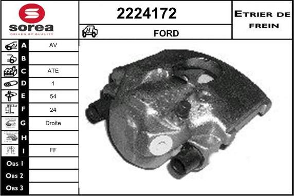 EAI 2224172 - Тормозной суппорт unicars.by