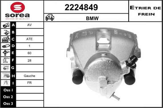 EAI 2224849 - Тормозной суппорт unicars.by