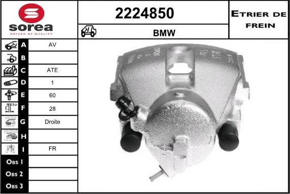 EAI 2224850 - Тормозной суппорт unicars.by