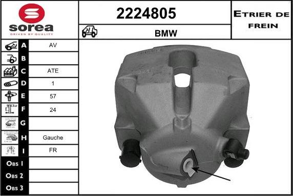 EAI 2224805 - Тормозной суппорт unicars.by