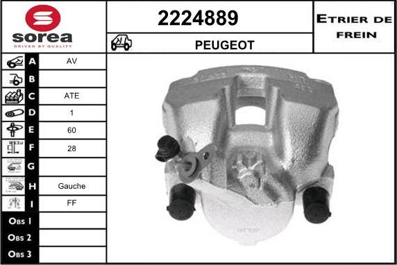 EAI 2224889 - Тормозной суппорт unicars.by