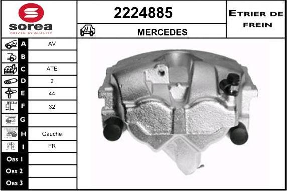 EAI 2224885 - Тормозной суппорт unicars.by