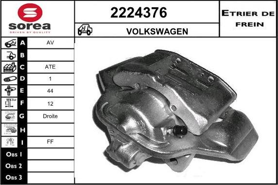 EAI 2224376 - Тормозной суппорт unicars.by