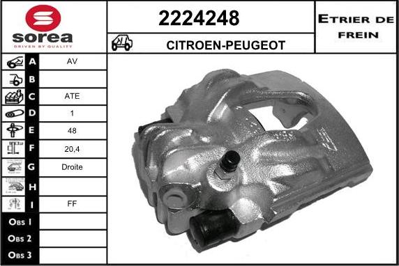 EAI 2224248 - Тормозной суппорт unicars.by