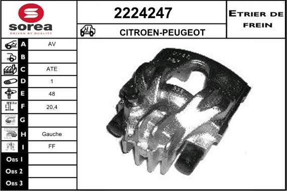 EAI 2224247 - Тормозной суппорт unicars.by