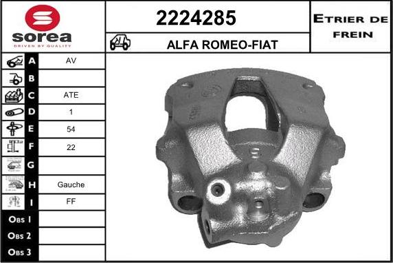 EAI 2224285 - Тормозной суппорт unicars.by