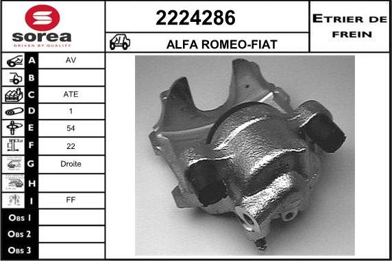 EAI 2224286 - Тормозной суппорт unicars.by