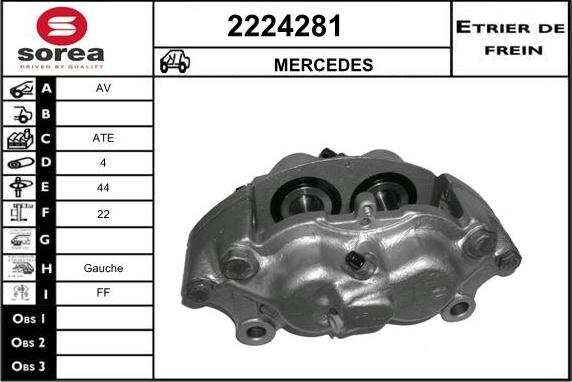 EAI 2224281 - Тормозной суппорт unicars.by