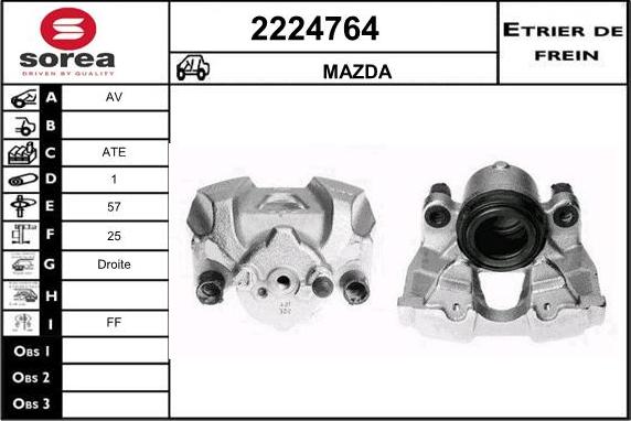 EAI 2224764 - Тормозной суппорт unicars.by