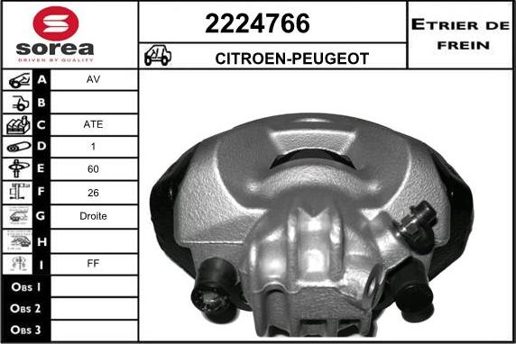 EAI 2224766 - Тормозной суппорт unicars.by