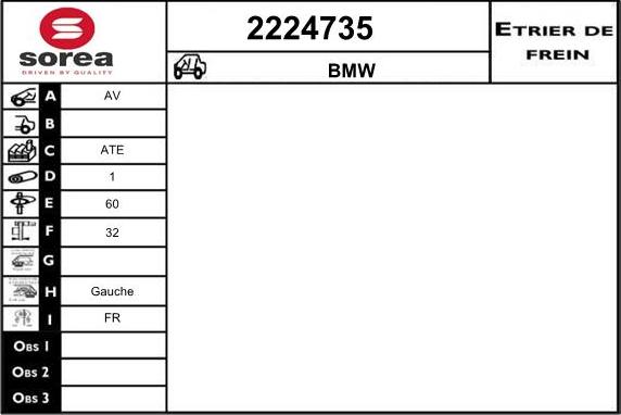 EAI 2224735 - Тормозной суппорт unicars.by