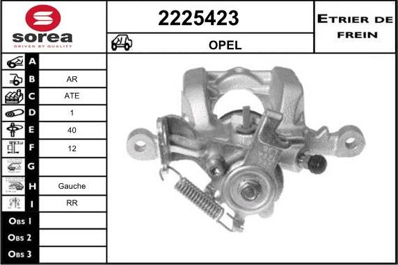 EAI 2225423 - Тормозной суппорт unicars.by