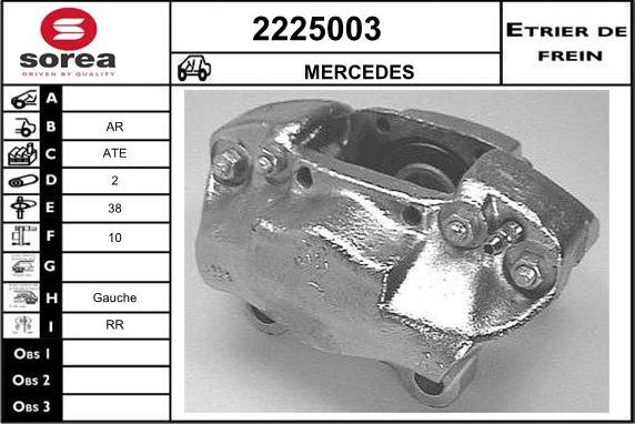 EAI 2225003 - Тормозной суппорт unicars.by