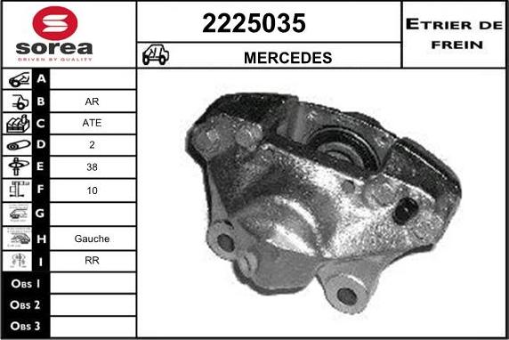 EAI 2225035 - Тормозной суппорт unicars.by