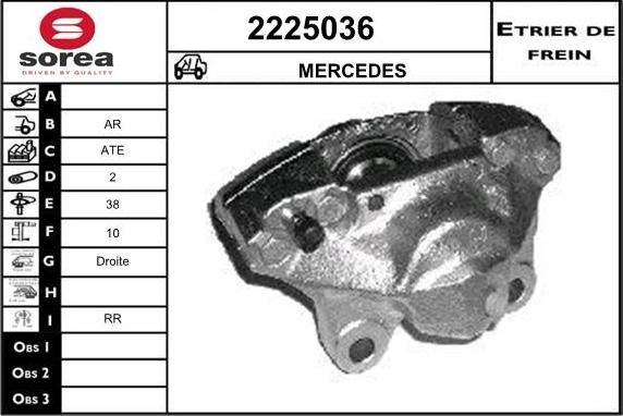 EAI 2225036 - Тормозной суппорт unicars.by