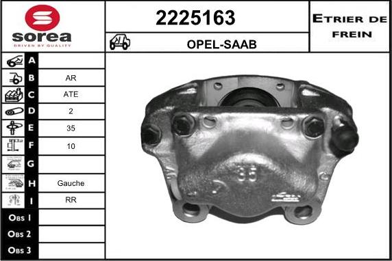 EAI 2225163 - Тормозной суппорт unicars.by