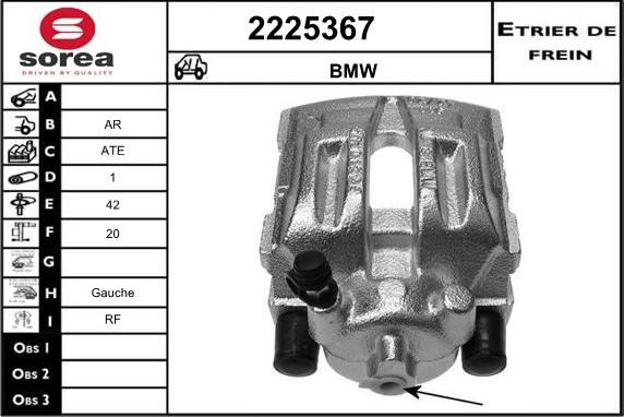 EAI 2225367 - Тормозной суппорт unicars.by