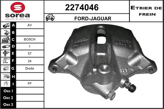 EAI 2274046 - Тормозной суппорт unicars.by