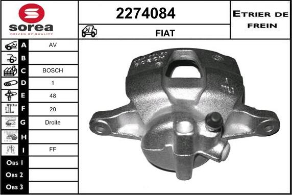 EAI 2274084 - Тормозной суппорт unicars.by