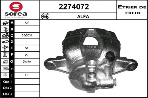 EAI 2274072 - Тормозной суппорт unicars.by