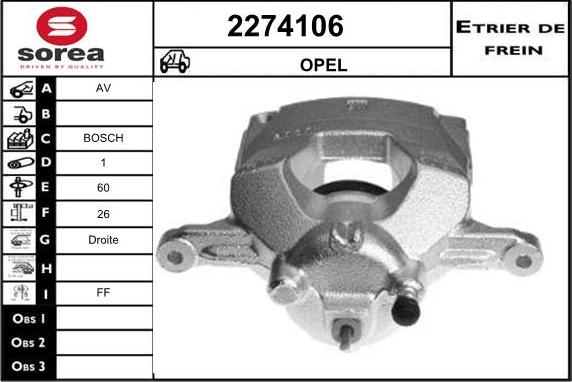 EAI 2274106 - Тормозной суппорт unicars.by