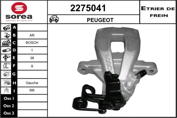 EAI 2275041 - Тормозной суппорт unicars.by