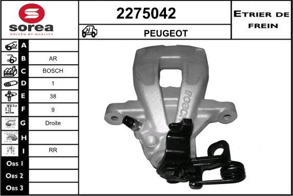 EAI 2275042 - Тормозной суппорт unicars.by