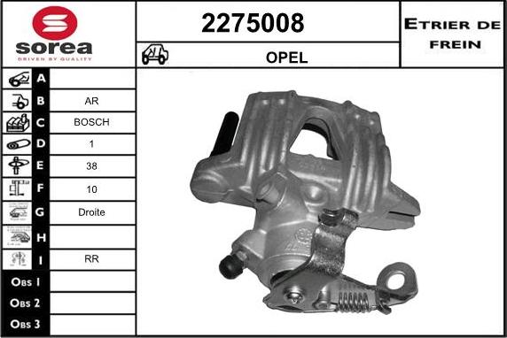 EAI 2275008 - Тормозной суппорт unicars.by