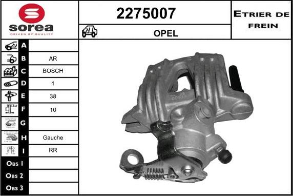 EAI 2275007 - Тормозной суппорт unicars.by