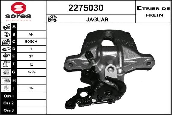 EAI 2275030 - Тормозной суппорт unicars.by