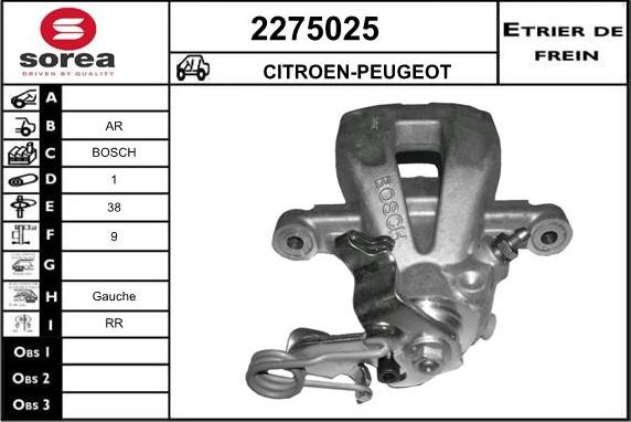 EAI 2275025 - Тормозной суппорт unicars.by