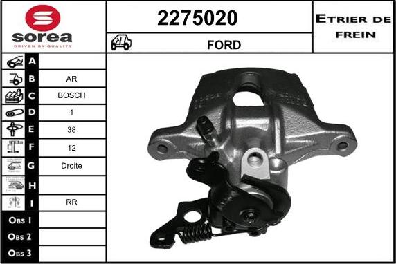 EAI 2275020 - Тормозной суппорт unicars.by