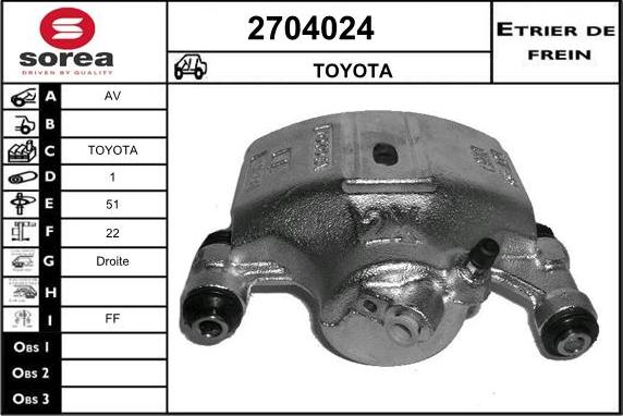 EAI 2704024 - Тормозной суппорт unicars.by