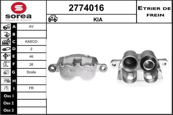 EAI 2774016 - Тормозной суппорт unicars.by