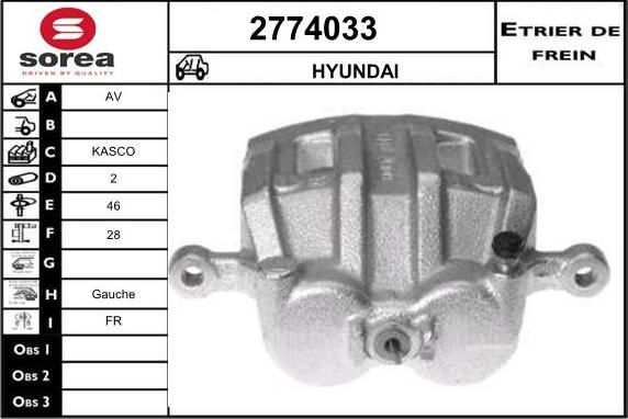 EAI 2774033 - Тормозной суппорт unicars.by